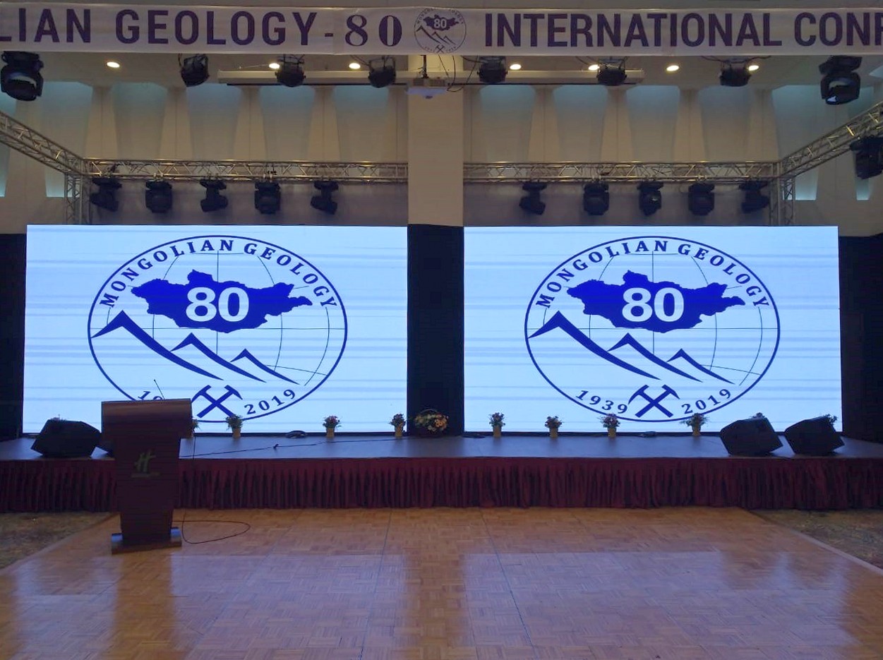 Международная конференция «Геология Монголии – 80» (16-17окября2019 г, Улан Батор, Монголия)