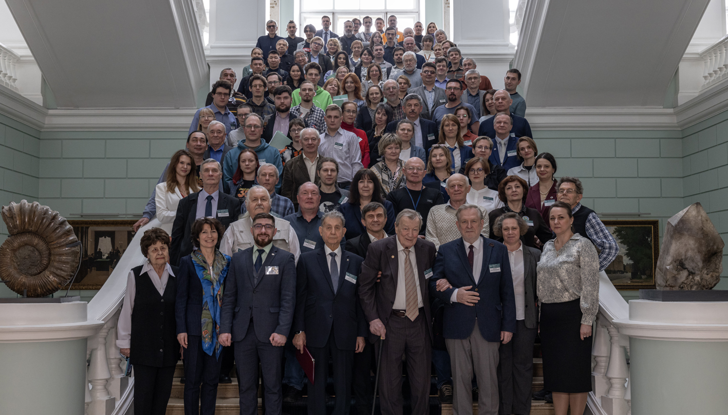 The 70th Anniversary Session of the Paleontological Society was held at the Karpinsky Institute